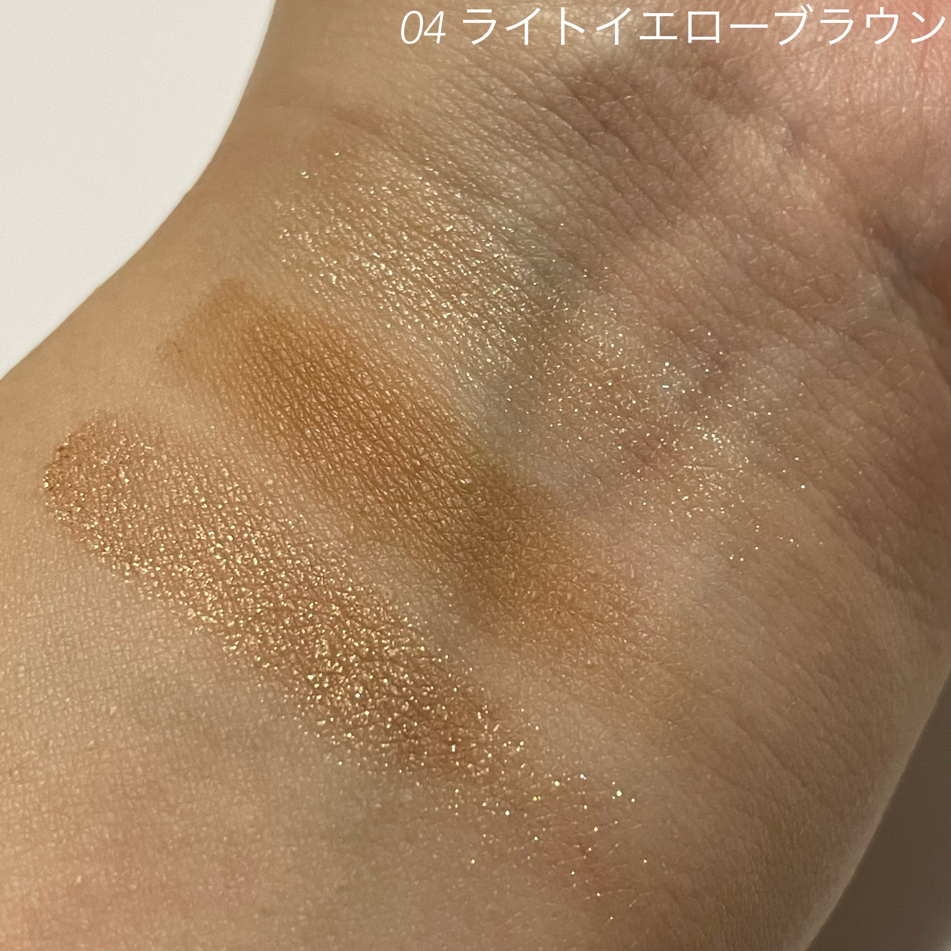 コンスピキュアス アイズ/Amplitude/アイシャドウパレットを使ったクチコミ（3枚目）