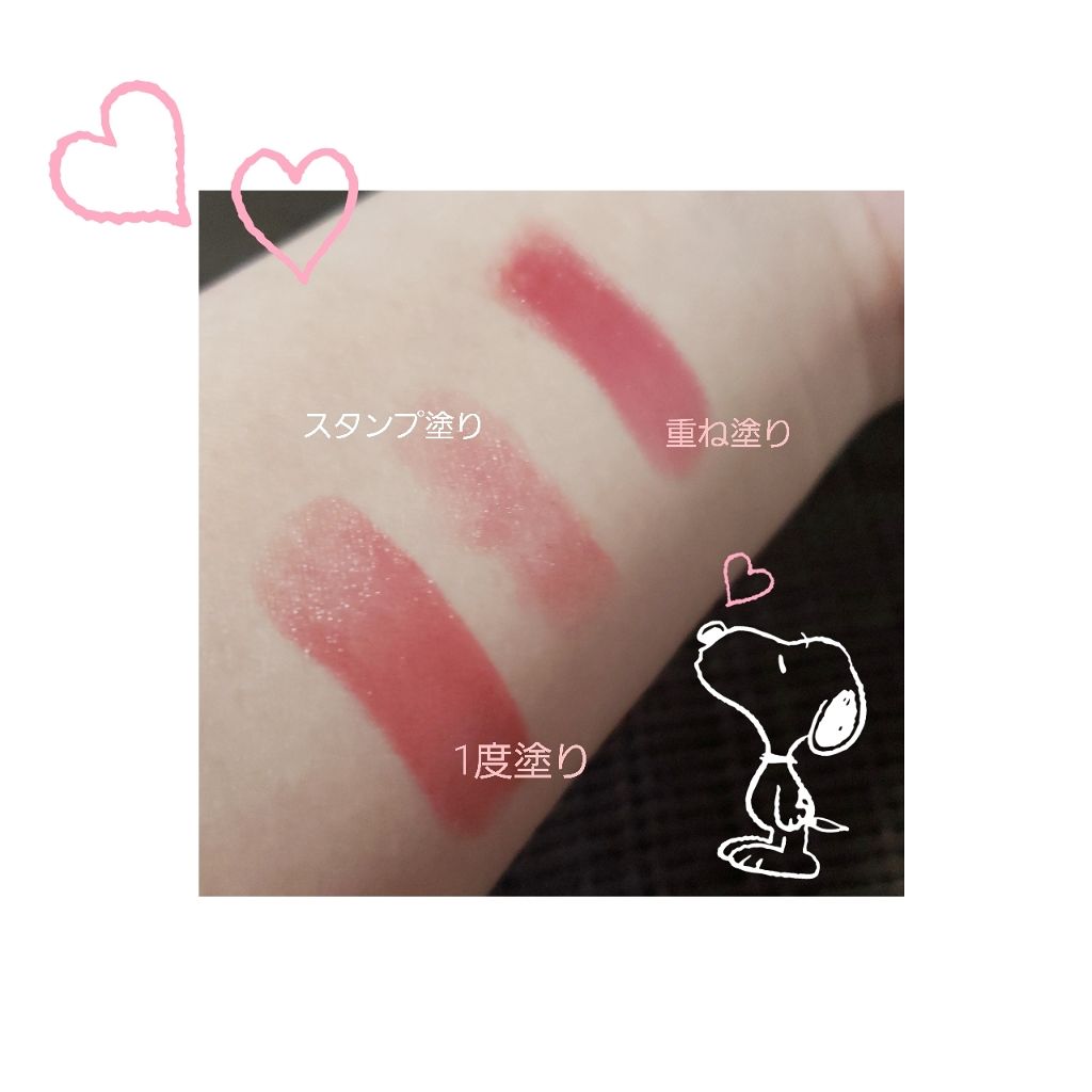 【旧】ディオール アディクト リップスティック 667 アヴェニュー/Dior/口紅を使ったクチコミ（3枚目）