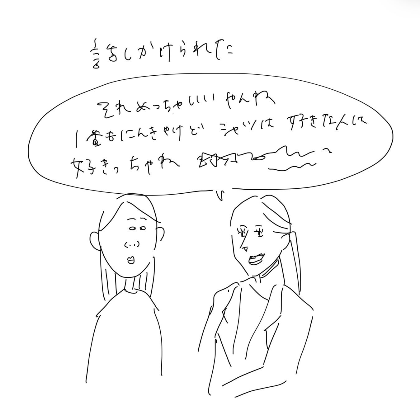 セカンドスキングロウクッション/hince/クッションファンデーションを使ったクチコミ(4枚目)