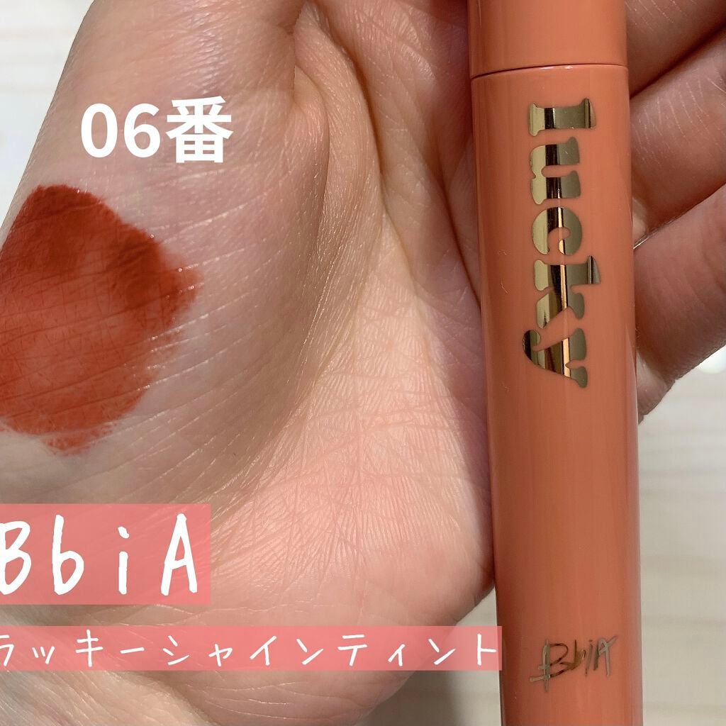 ラッキーシャインティント/BBIA/リップティントを使ったクチコミ(1枚目)