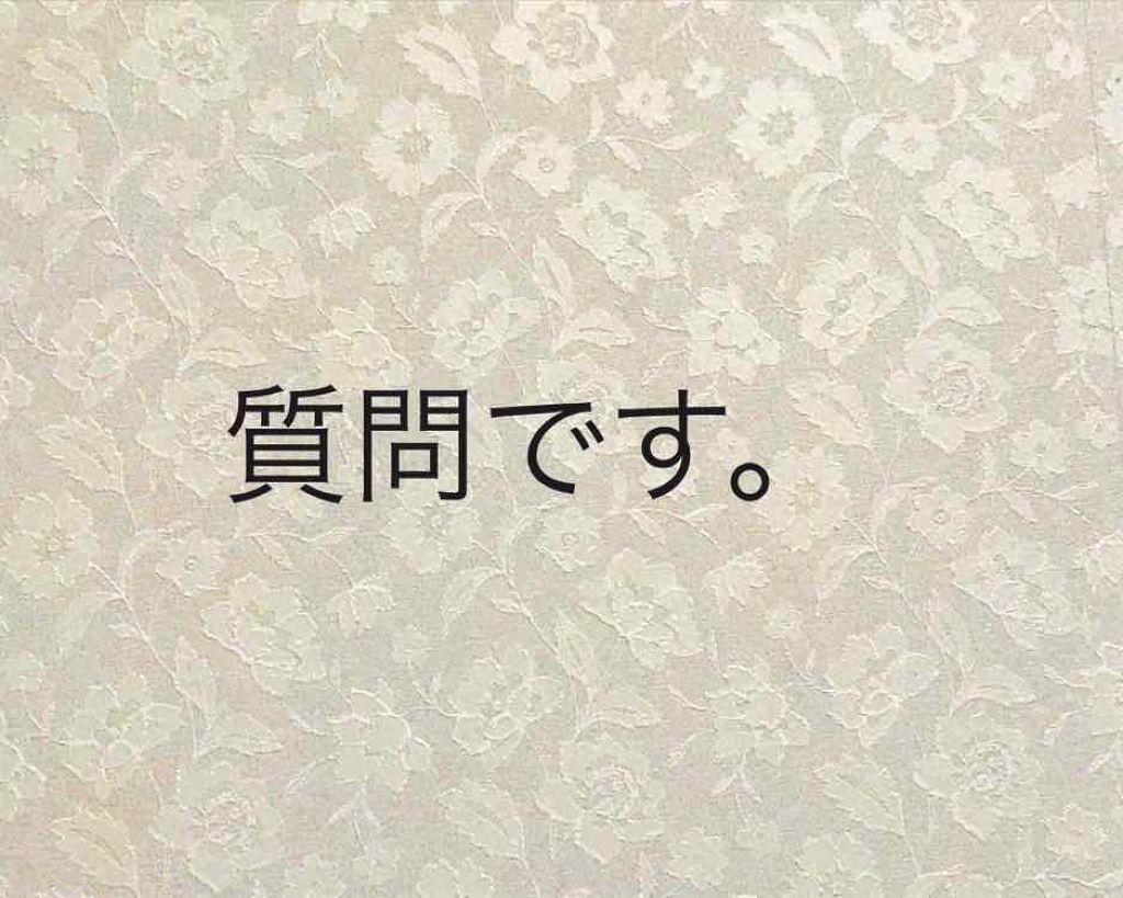 つき華 ローション (しっとり)/メナード/化粧水を使ったクチコミ（1枚目）