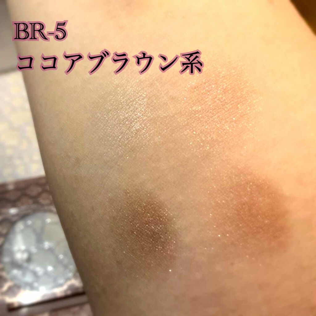 グロッシーリッチ アイズ N/Visée/アイシャドウパレットを使ったクチコミ(3枚目)