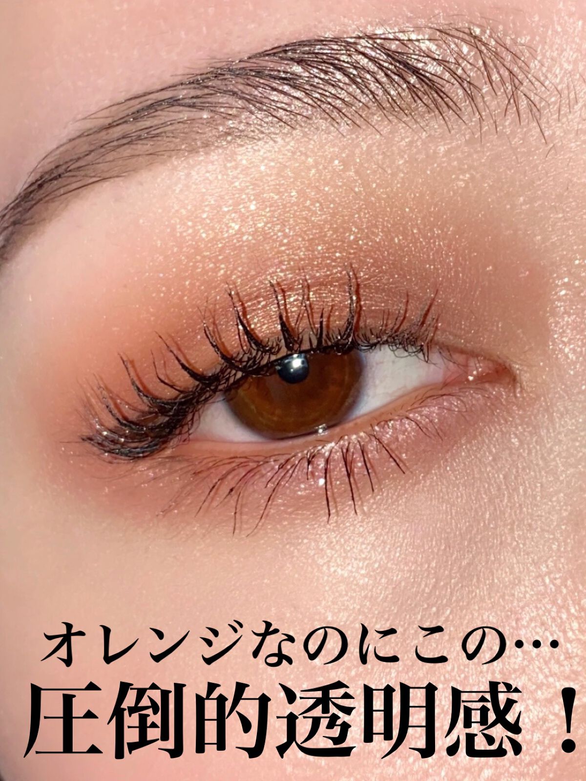 インザミラーアイパレット/Ririmew/アイシャドウパレットを使ったクチコミ(3枚目)