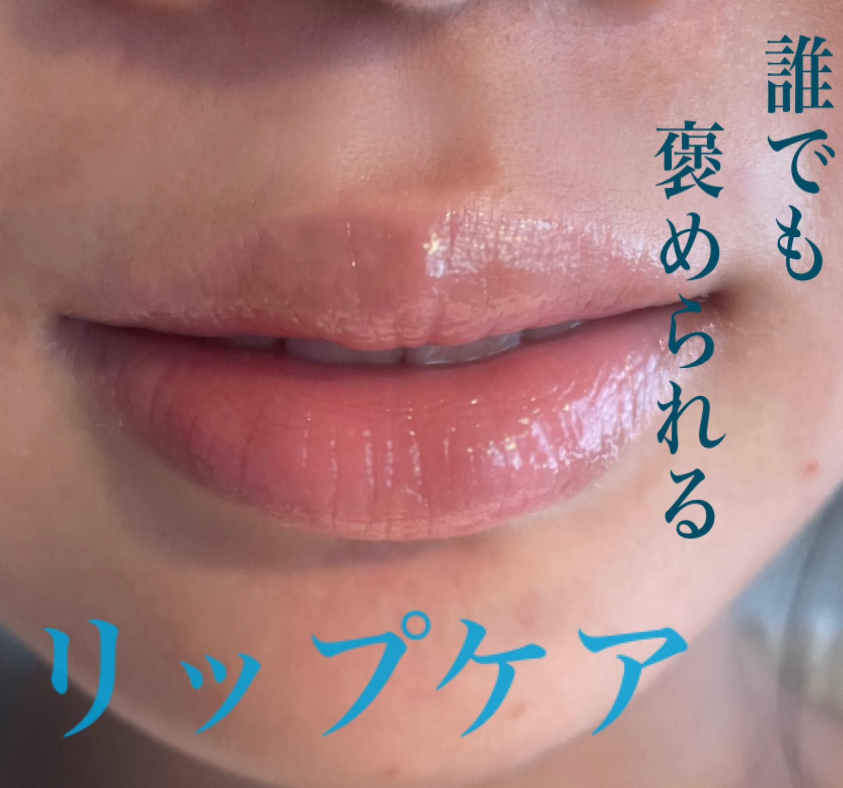 ボディオイル/SABON/ボディオイルを使ったクチコミ（1枚目）