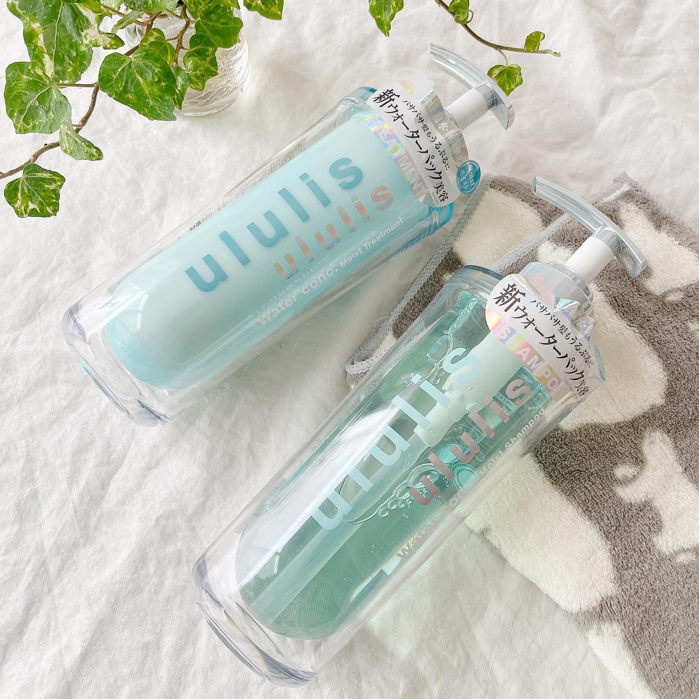 ウォーターコンク モイストシャンプー/ヘアトリートメント/ululis/市販シャンプーを使ったクチコミ（1枚目）