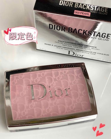 ディオール バックステージ ロージー グロウ＜グロウ バイブス＞/Dior/パウダーチークを使ったクチコミ（1枚目）