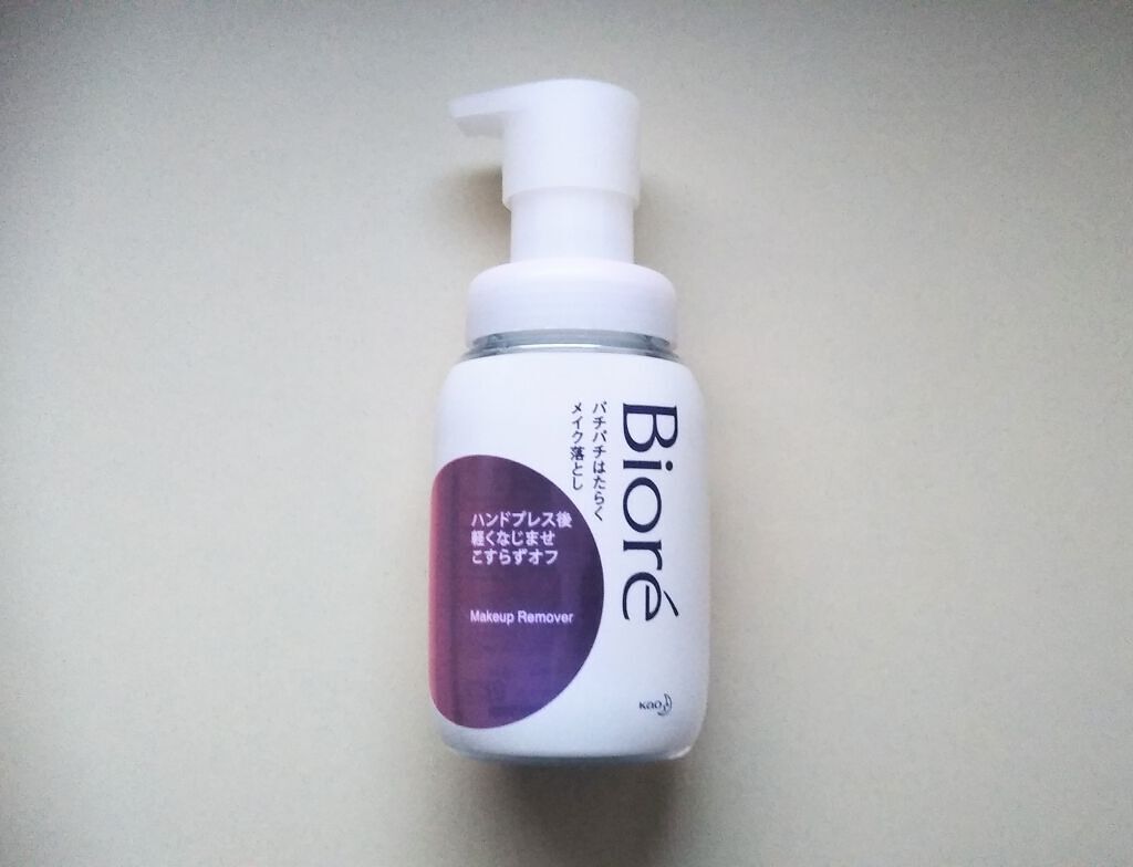 パチパチはたらくメイク落とし/ビオレ/クレンジングウォーターを使ったクチコミ（1枚目）