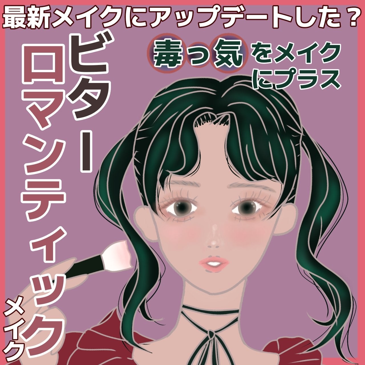 ディオール バックステージ フェイス グロウ パレット/Dior/ハイライトを使ったクチコミ(1枚目)