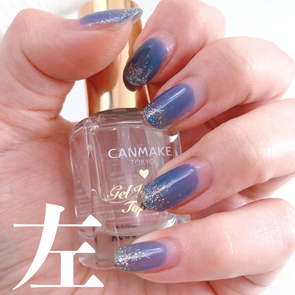 ジェルボリュームトップコート/キャンメイク/ネイルトップコートを使ったクチコミ（2枚目）