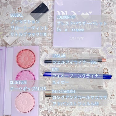 In A Trance/ColourPop/アイシャドウパレットを使ったクチコミ（2枚目）