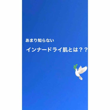 NOV ソープDのクチコミ「こんにちは！久しぶりに投稿させていただきます^^*読みにくい文章だと思いますが最後まで読んでい.....」（1枚目）