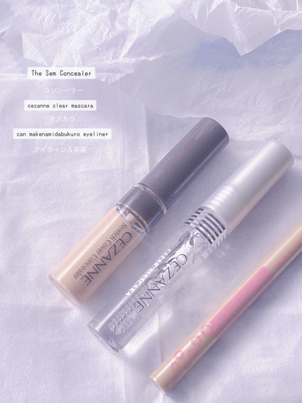 パーフェクトマルチアイズ/キャンメイク/アイシャドウパレットを使ったクチコミ(4枚目)