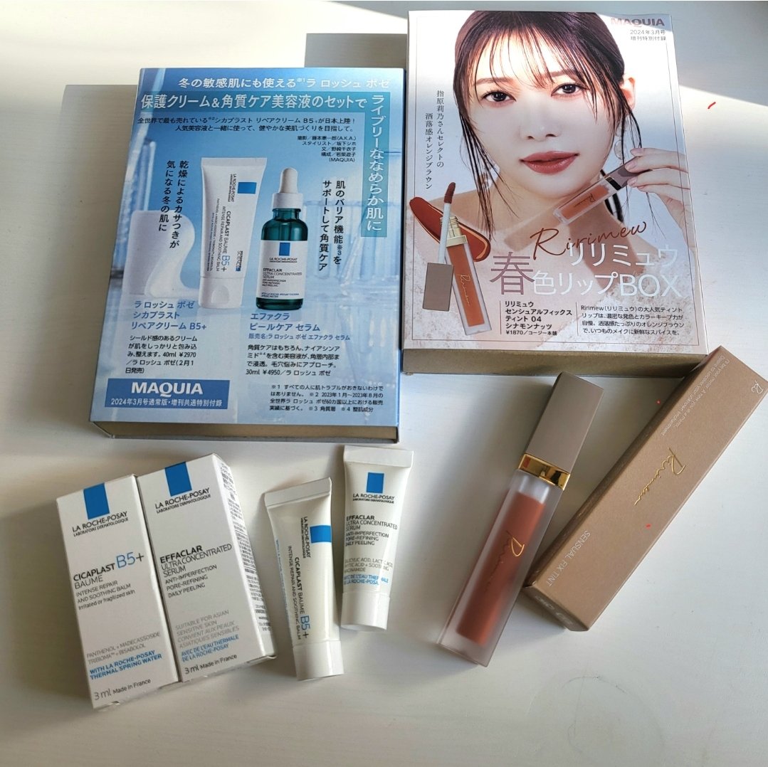 センシュアルフィックスティント/Ririmew/リップティントを使ったクチコミ（1枚目）