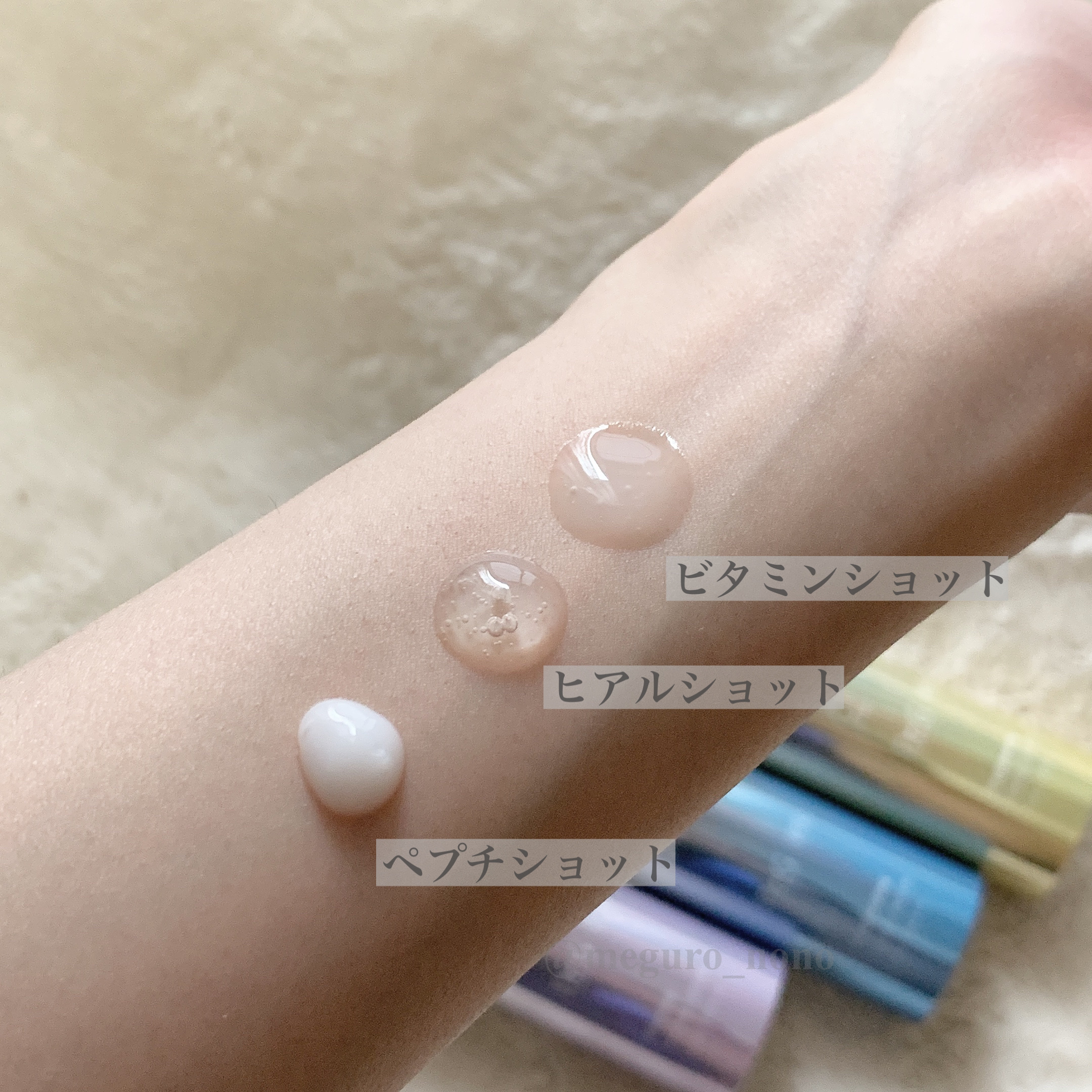 RTXセラム ビタミンショット/Dr.G/美容液を使ったクチコミ（2枚目）