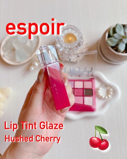 リアルアイパレットオールニュー/espoir/マルチパレットを使ったクチコミ(6枚目)