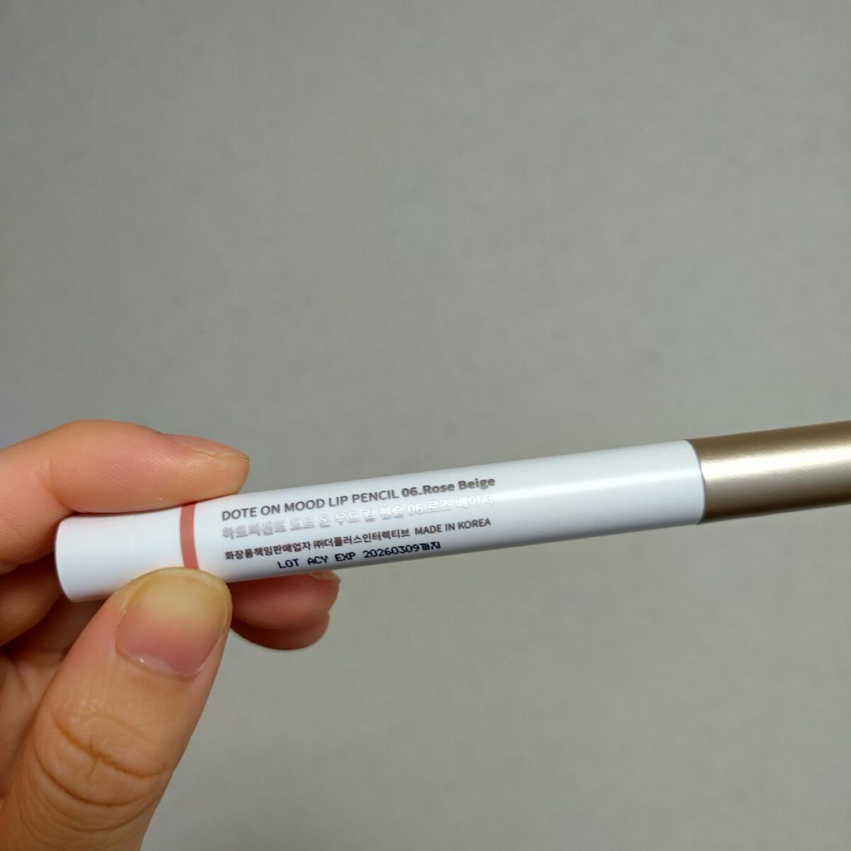 ドットオンムードピュアグロウティント/Heart Percent/リップティントを使ったクチコミ（2枚目）