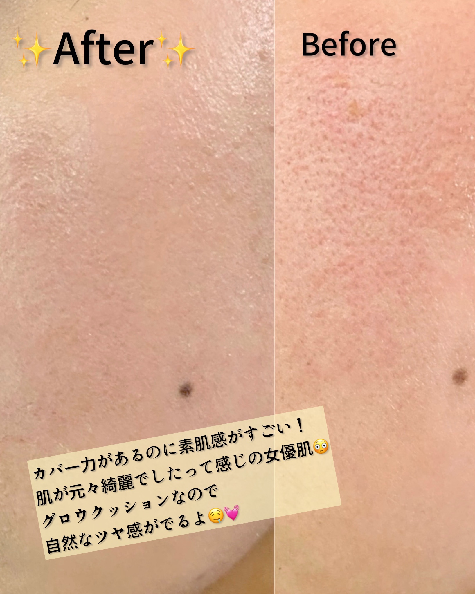 デューイーラスティングクッション/THE FACE SHOP/クッションファンデーションを使ったクチコミ（3枚目）