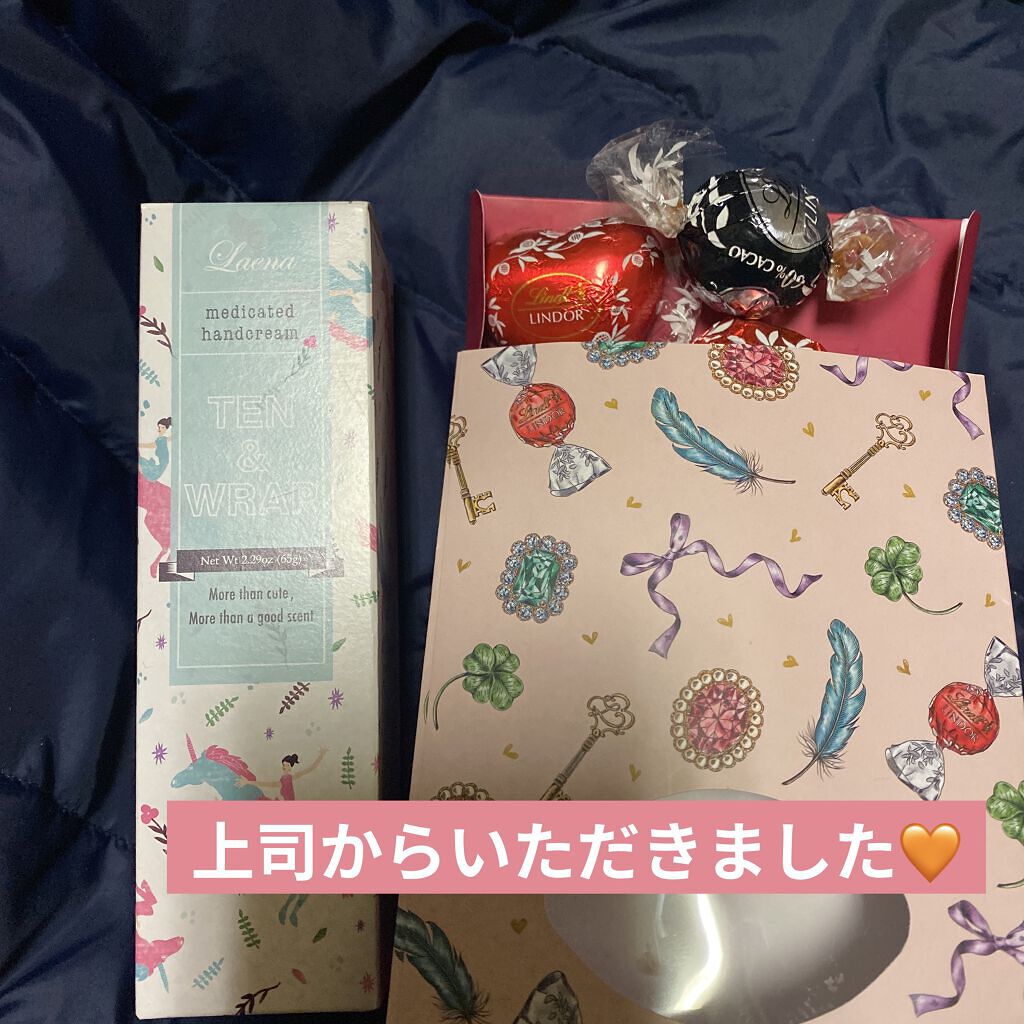 薬用ハンドクリーム テントラップ/ラエナ/ハンドクリームを使ったクチコミ（1枚目）