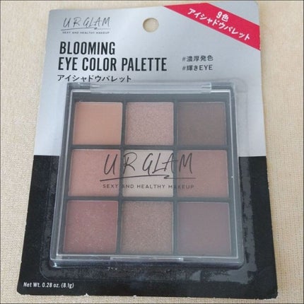 フェイスピーリングジェル ピーチの香り/DAISO/ピーリングを使ったクチコミ(5枚目)