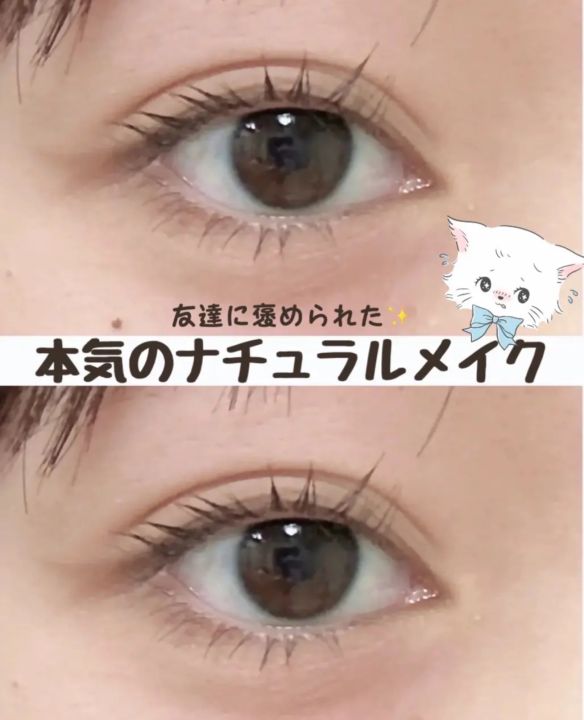 ベターザンパレット/rom&nd/アイシャドウパレットを使ったクチコミ（1枚目）