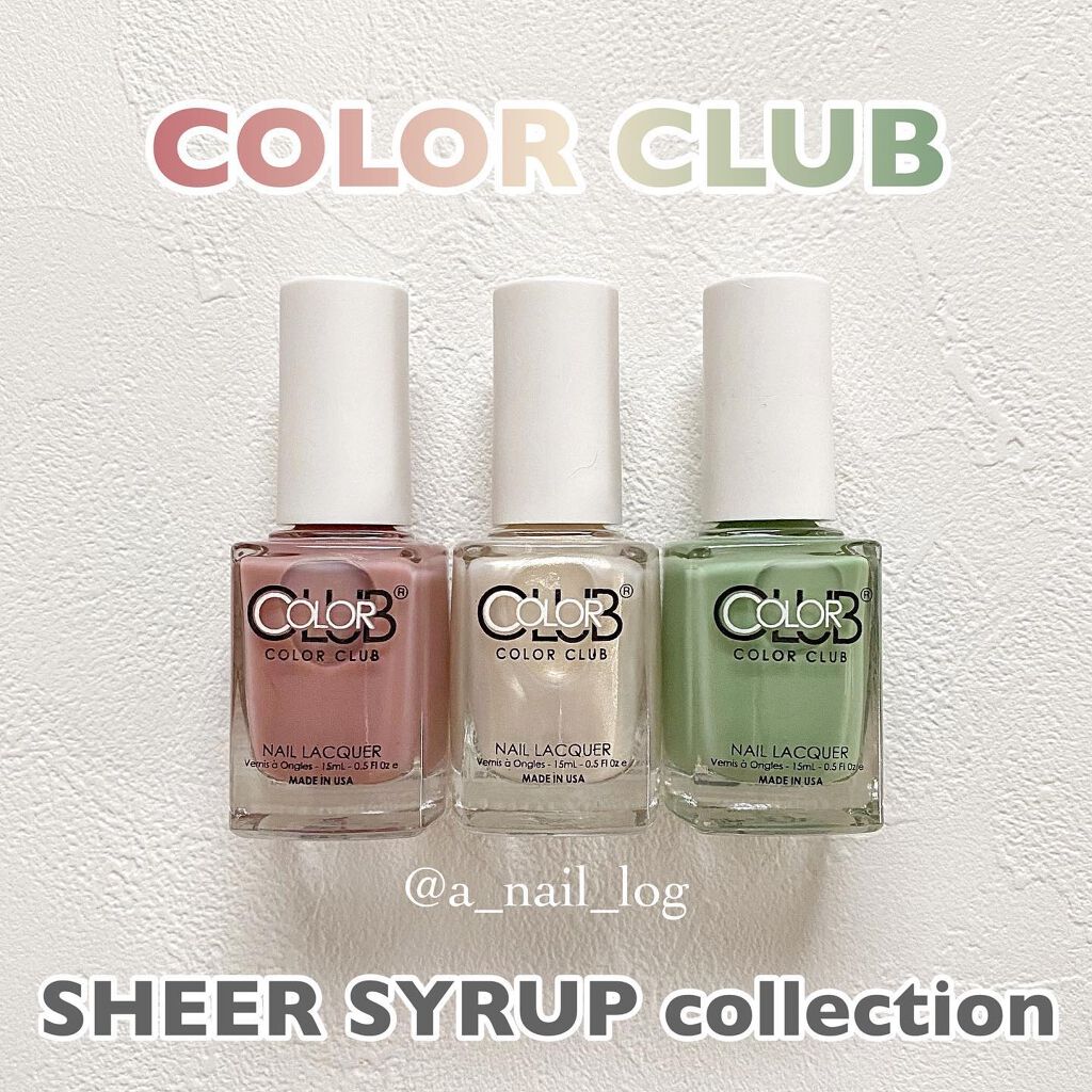 カラークラブ/Forsythe/マニキュアを使ったクチコミ(1枚目)