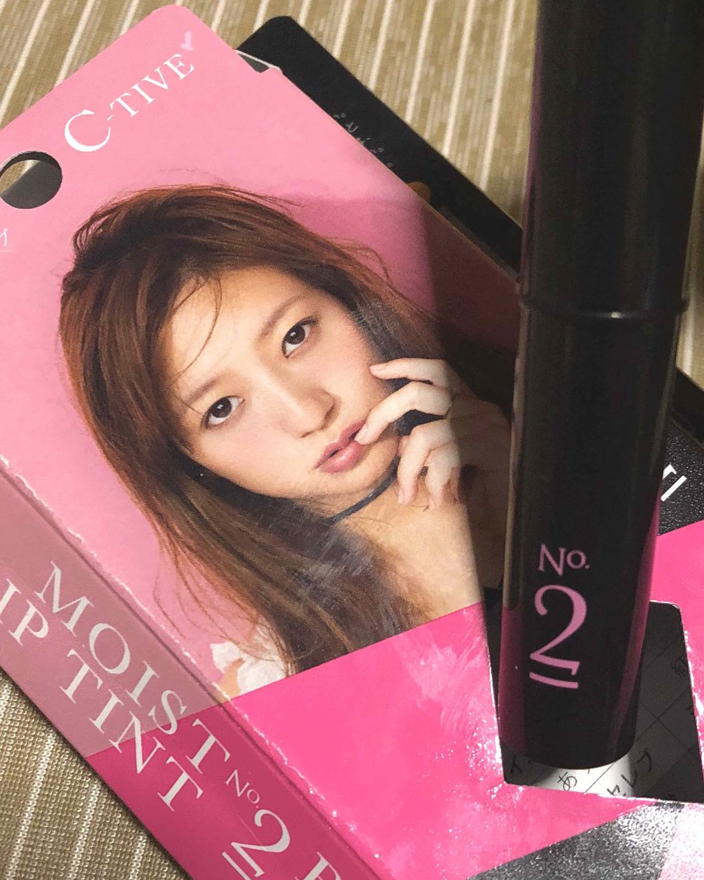 モイストリップティント/C-TIVE/リップティントを使ったクチコミ（1枚目）