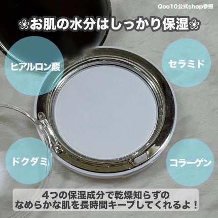 ハイドラセッティングパウダー/byLieto/プレストパウダーを使ったクチコミ(4枚目)