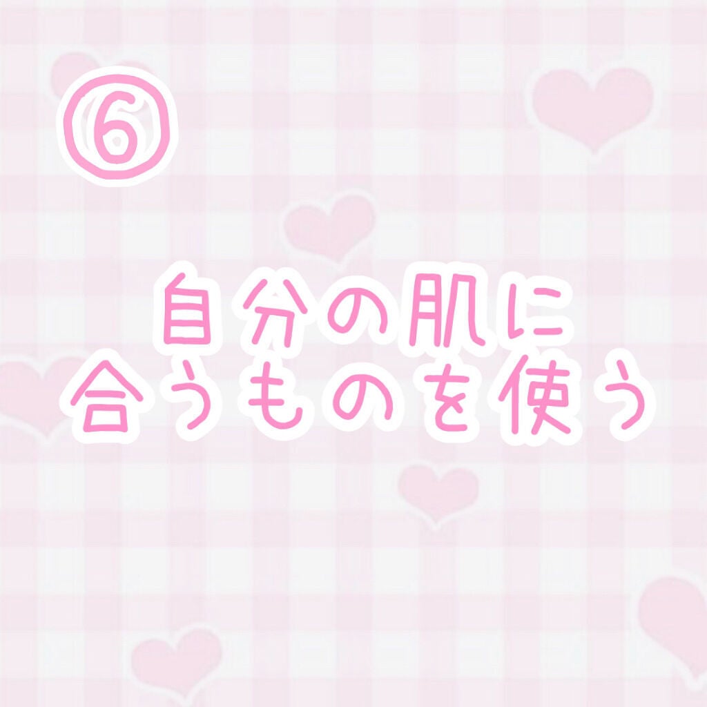 クレンジングリキッド/オルビス/クレンジングウォーターを使ったクチコミ(8枚目)