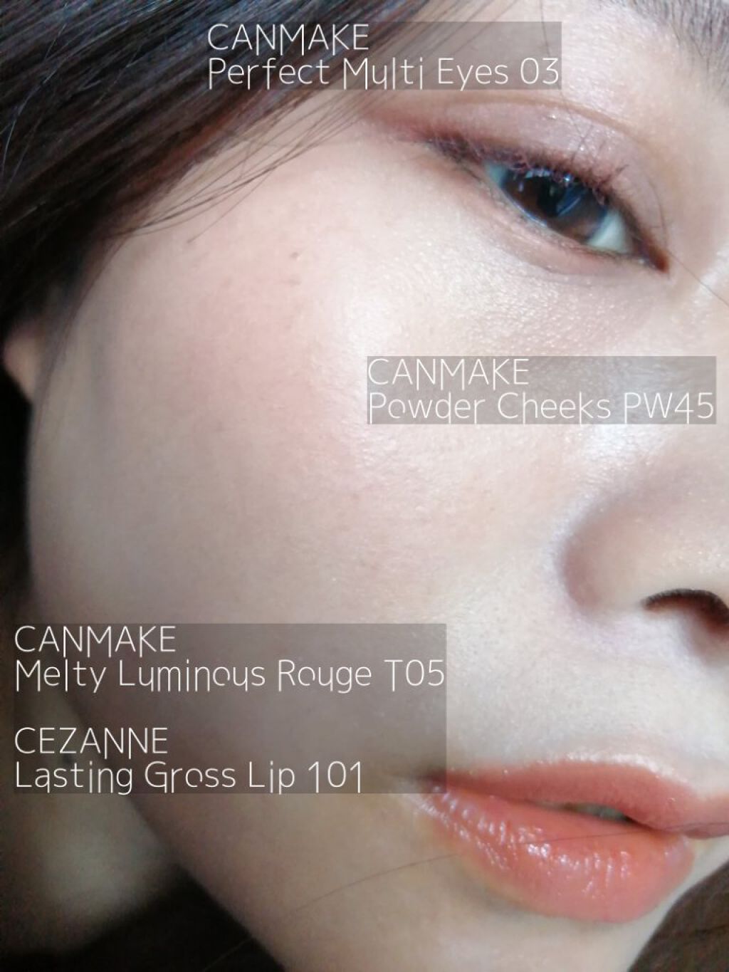 ラスティンググロスリップ/CEZANNE/口紅を使ったクチコミ（2枚目）