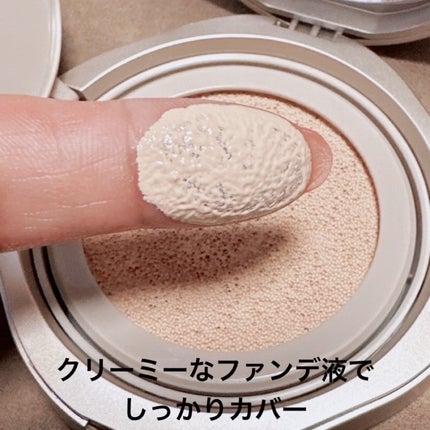 玉容睡蓮クッションファンデーション/花西子/クッションファンデーションを使ったクチコミ(4枚目)