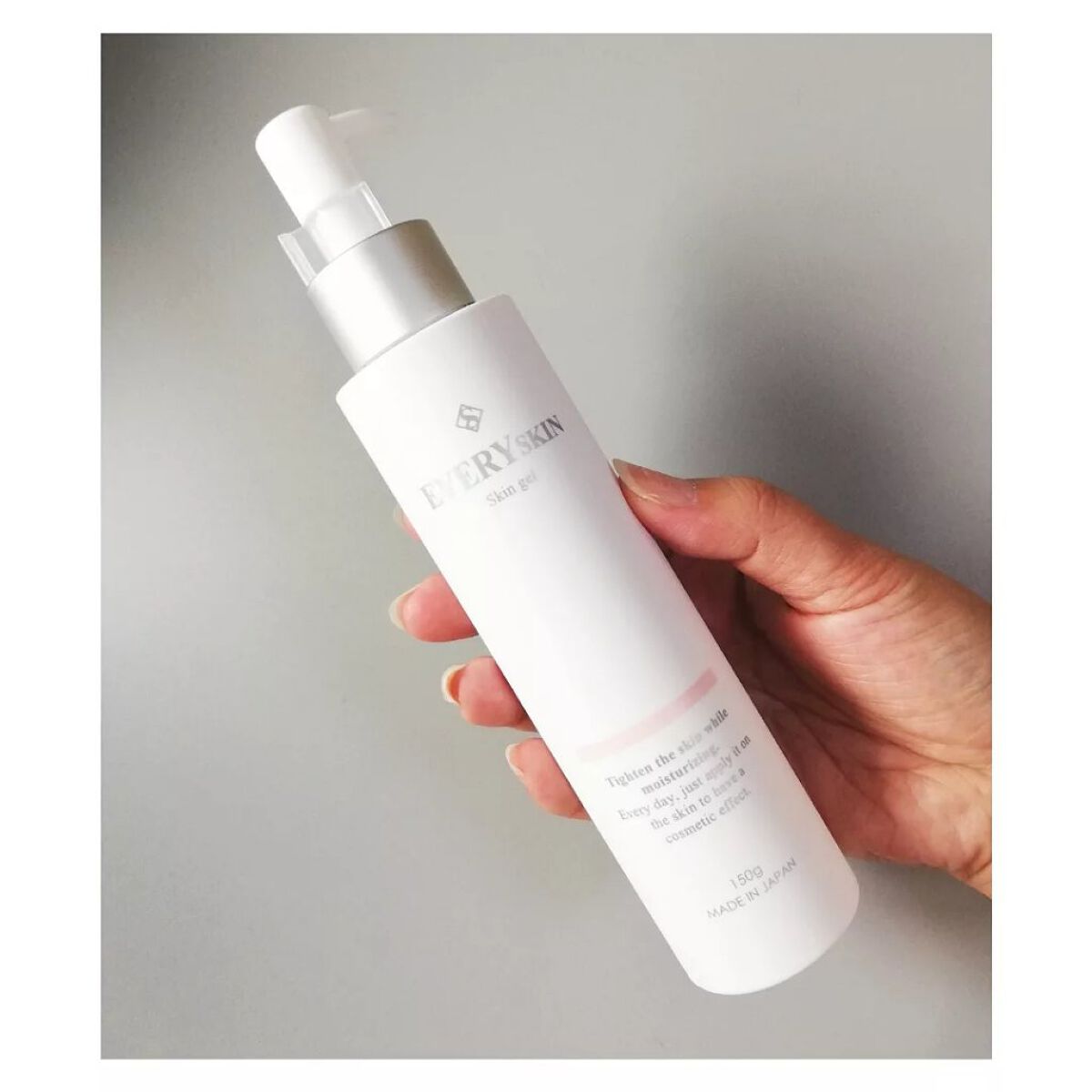 スキンジェル/EVERYSKIN/化粧水を使ったクチコミ（1枚目）