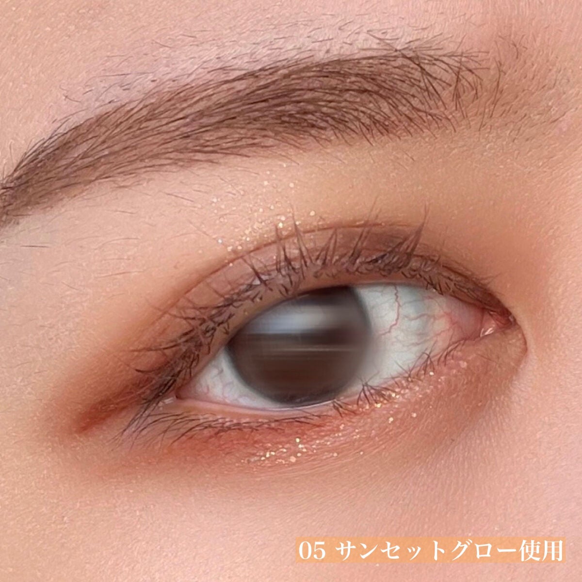 カラーブロッサムフェアリーティンクルグリッター/ネイチャーリパブリック/グリッターを使ったクチコミ(5枚目)