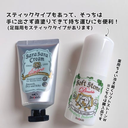 è¬çšè¶³æããããã¯ãªãŒã /ããªããã¥ã¬/ããªãã©ã³ãã»å¶æ±å€ã䜿ã£ãã¯ãã³ãïŒ4æç®ïŒ