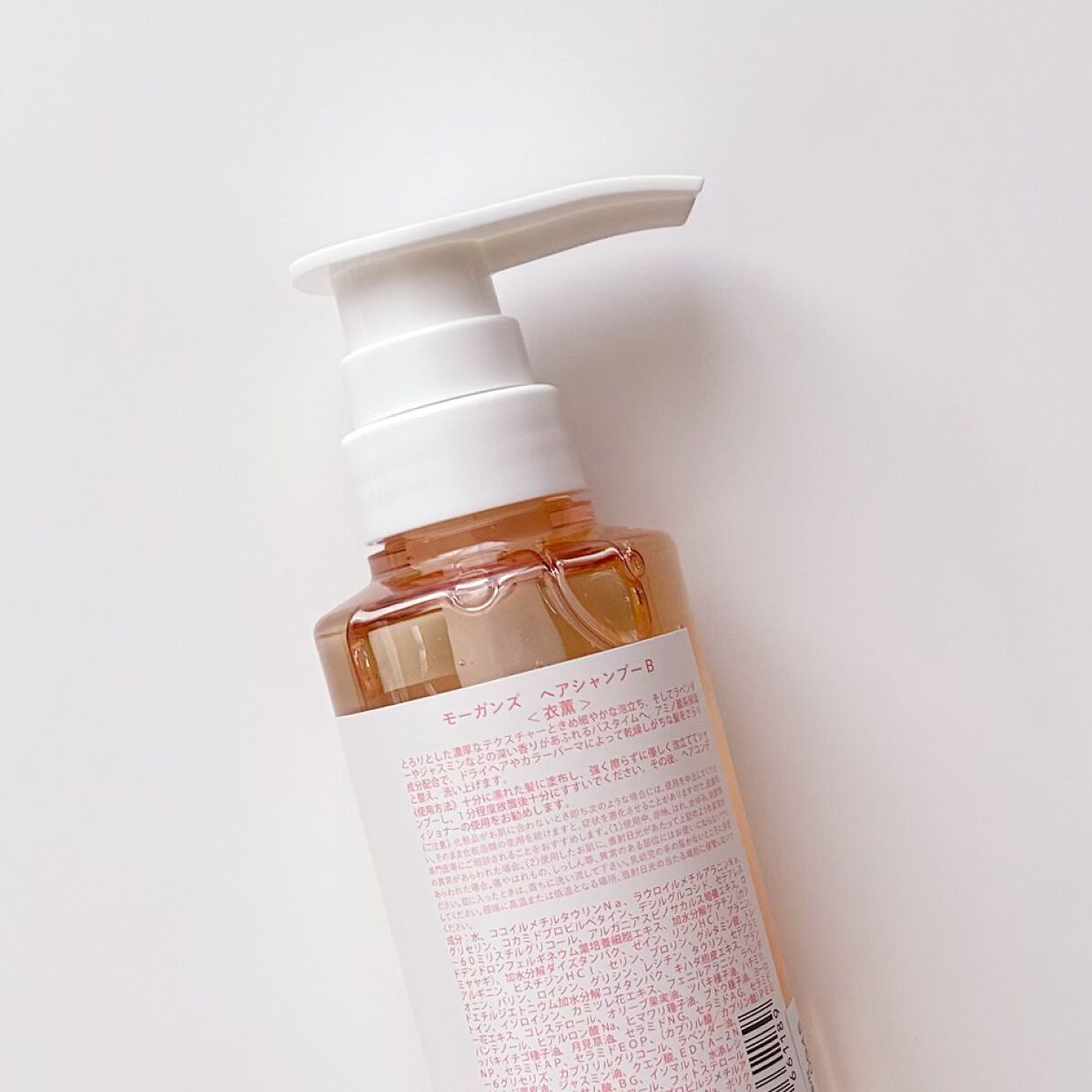 ノンシリコン アミノ酸 シャンプー/コンディショナー 衣薫（ころもかおる）/MOGANS/市販シャンプーを使ったクチコミ（3枚目）