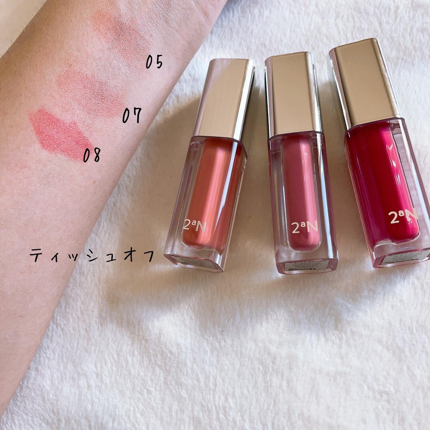 はの on LIPS 「2aNのプロモーションに参加中です。今回 @noin.tv様の..」(4枚目)