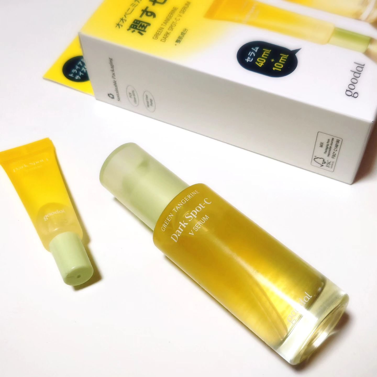 グリーンタンジェリン ビタC ダークスポットケアセラム/goodal/美容液を使ったクチコミ（1枚目）