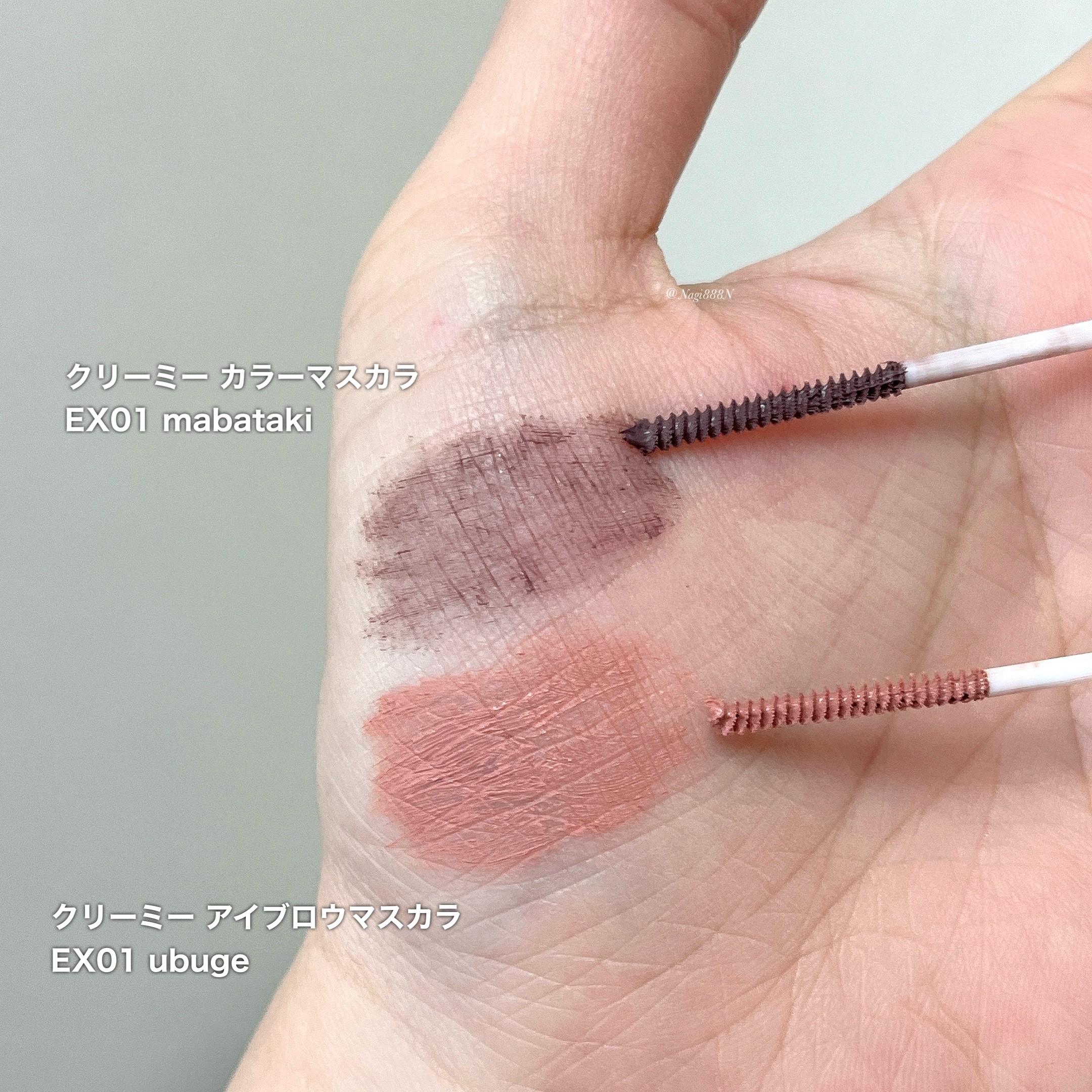 トーン クリーミー カラーマスカラ/to/one/マスカラを使ったクチコミ（2枚目）