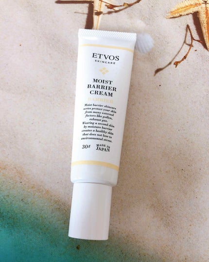 モイストバリアクリーム/エトヴォス/フェイスクリームを使ったクチコミ(1枚目)