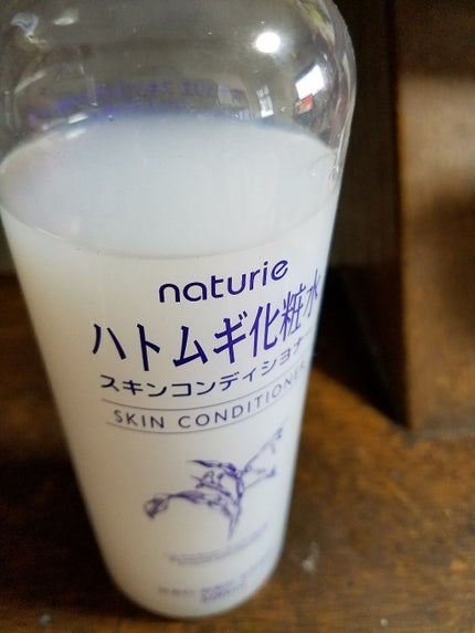 ハトムギ化粧水(ナチュリエ スキンコンディショナー R )/ナチュリエ/化粧水を使ったクチコミ(1枚目)