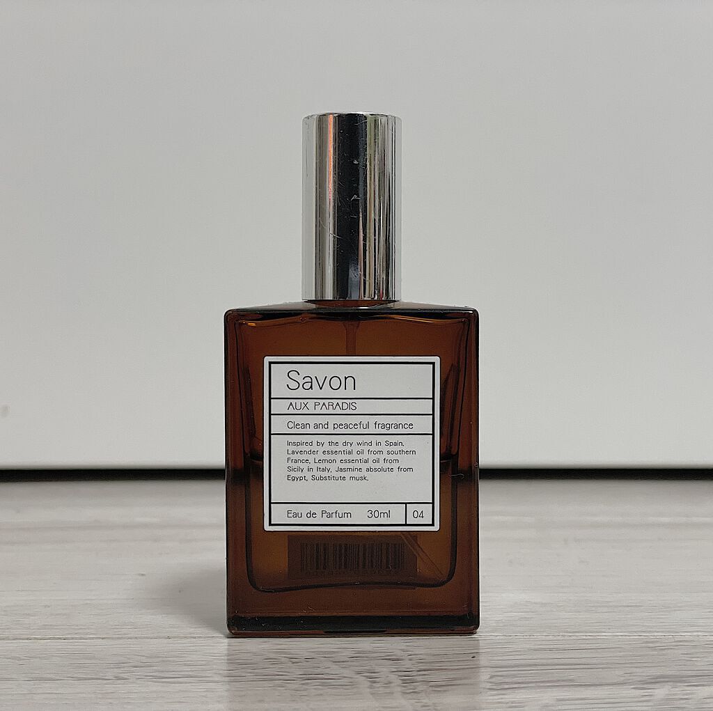 オードパルファム #04 Savon 〔サボン〕/AUX PARADIS/香水(レディース)を使ったクチコミ(1枚目)