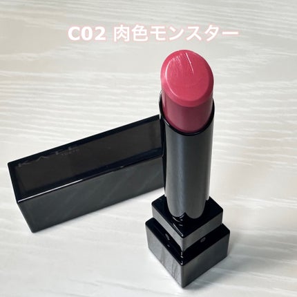 リップモンスター クリアトーン/KATE/口紅を使ったクチコミ(2枚目)