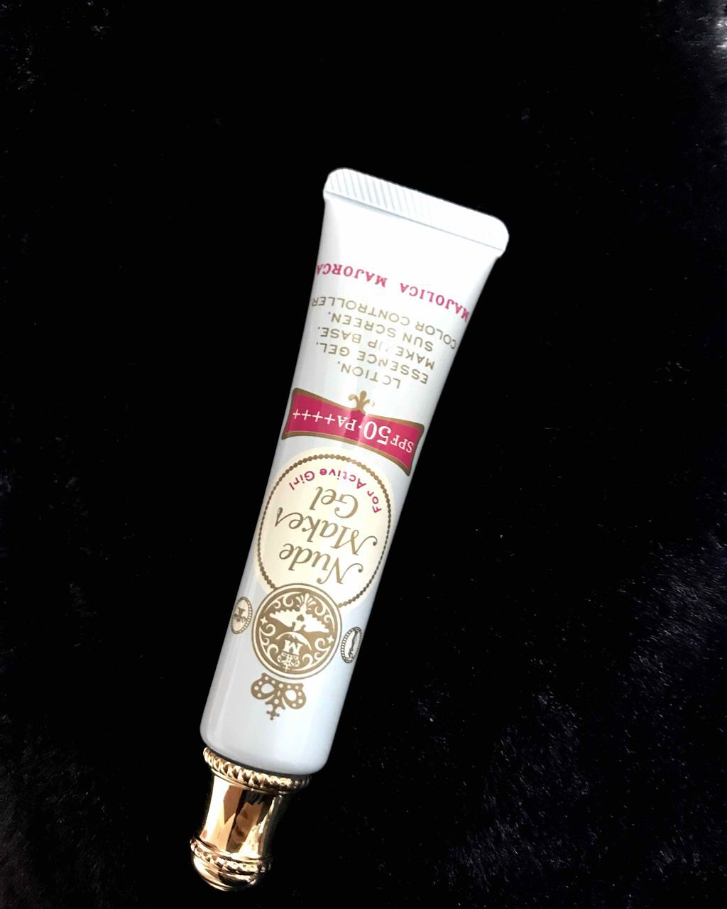 ヌードメークジェル (フォーアクティブガール)/MAJOLICA MAJORCA/化粧下地を使ったクチコミ(1枚目)