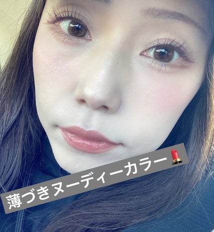 グラスティングメルティングバーム/rom&nd/リップバームを使ったクチコミ(2枚目)