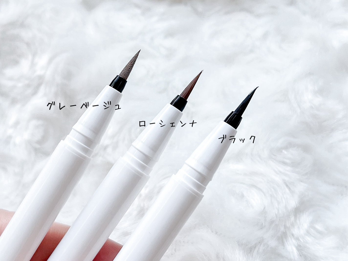 リキッドアイライナー/ルルズコスメティコ/リキッドアイライナーを使ったクチコミ(2枚目)