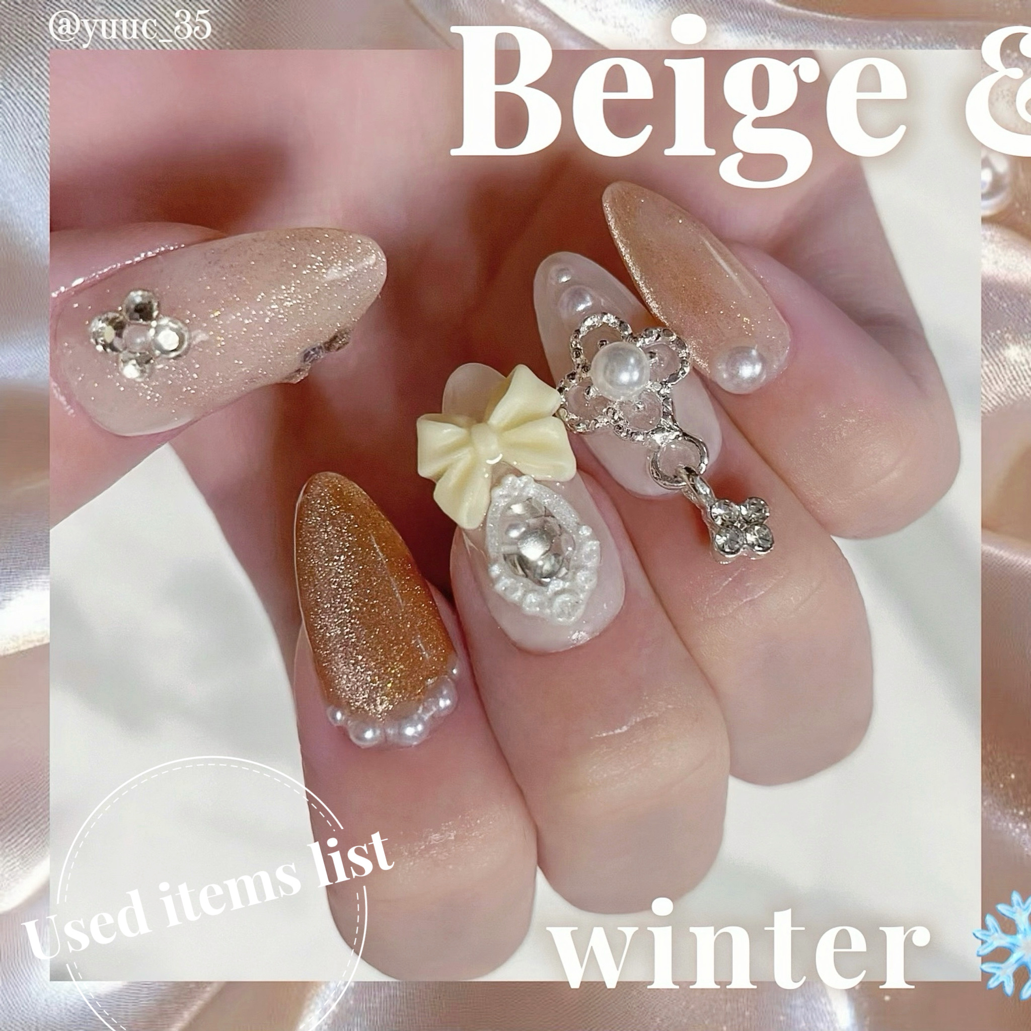 ジェルネイル（ライト対応）/セリア/ジェルネイルを使ったクチコミ（1枚目）