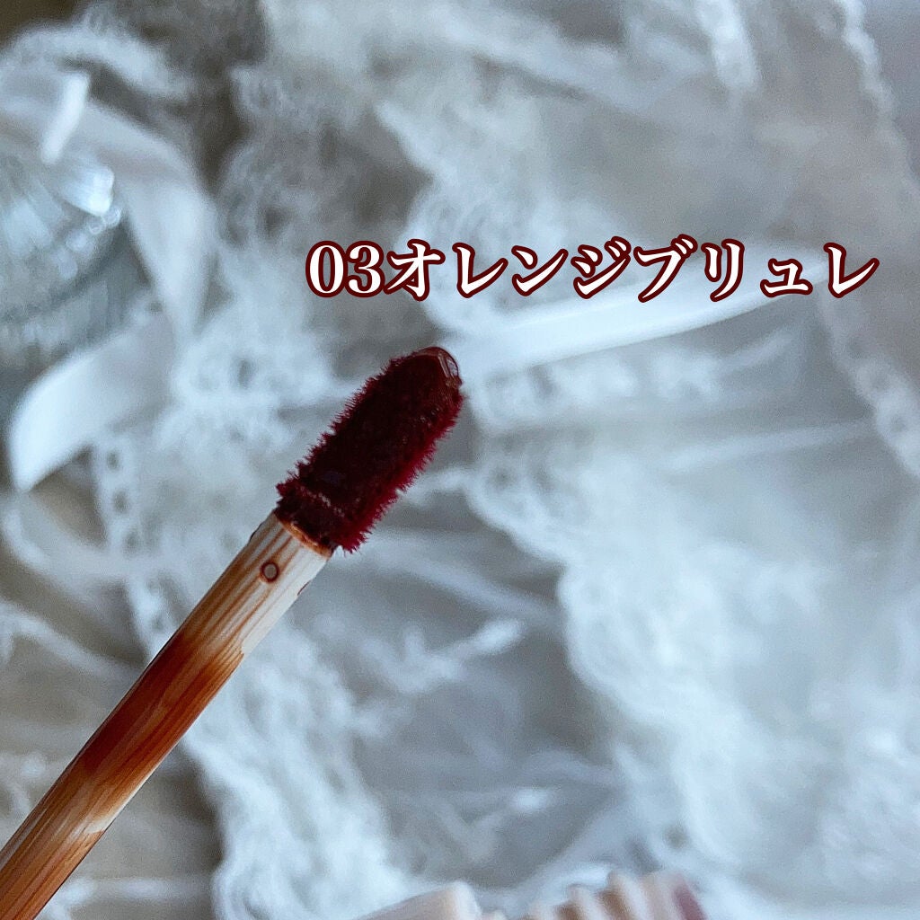 ジューシーリップティント/キャンメイク/口紅を使ったクチコミ(4枚目)