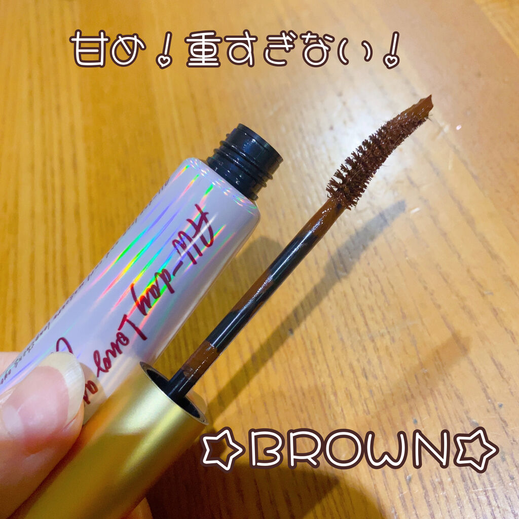 オールデイ ロング アンド カール マスカラ/Milk Touch/マスカラを使ったクチコミ（3枚目）