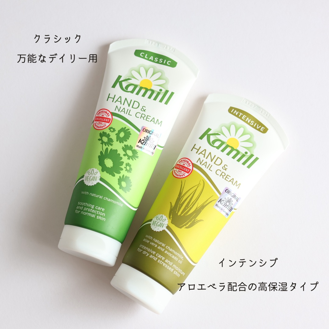 ハンド＆ネイルクリーム クラシック 100ML/カミール/ハンドクリームを使ったクチコミ（3枚目）