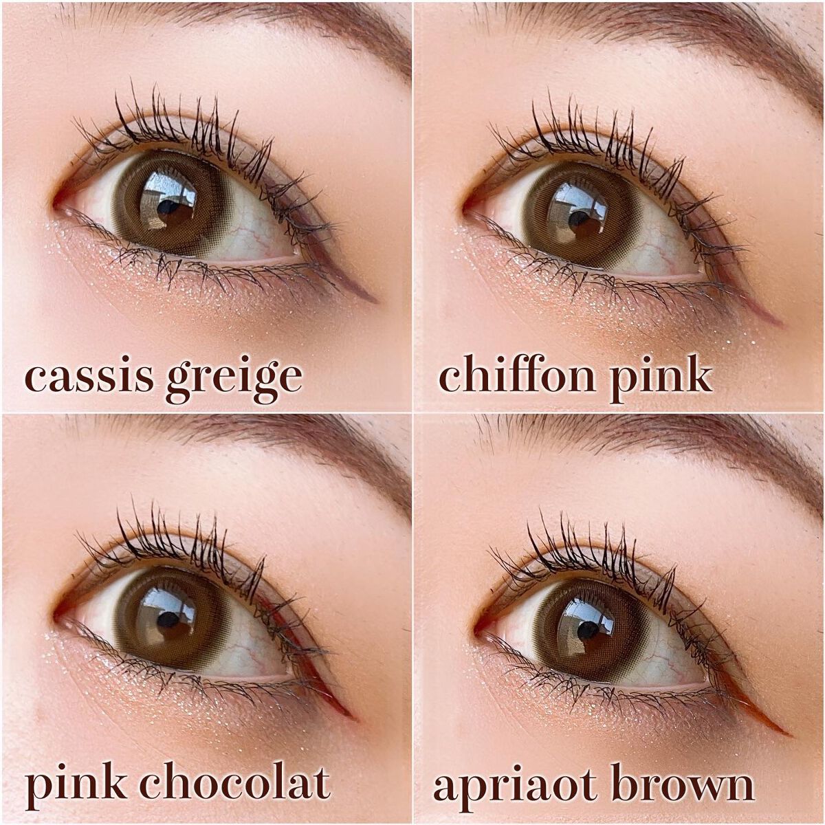 シルキーリキッドアイライナーWP/D-UP/リキッドアイライナーを使ったクチコミ（2枚目）