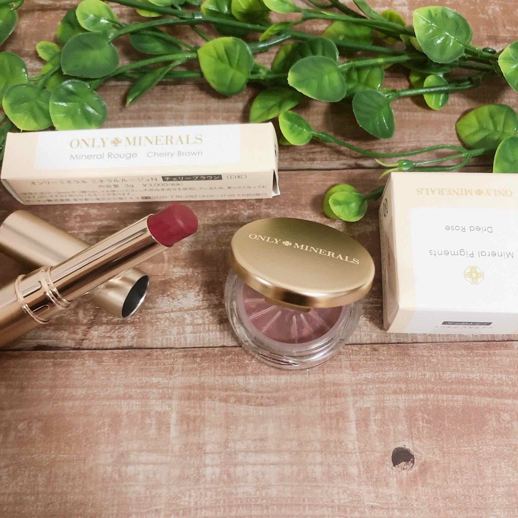 ミネラルピグメント ドライローズ/ONLY MINERALS/単色アイシャドウを使ったクチコミ（1枚目）
